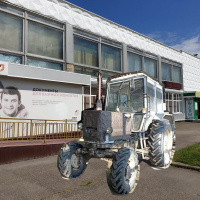 Аукционы по продаже нежилых помещений и трактора состоятся 22.07.2025